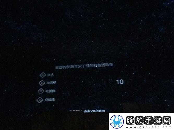 已满