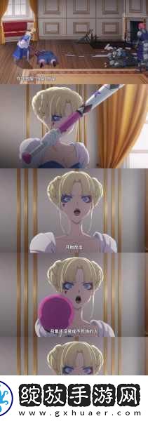 777色