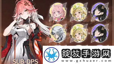 鸣潮长离怎么搭配阵容