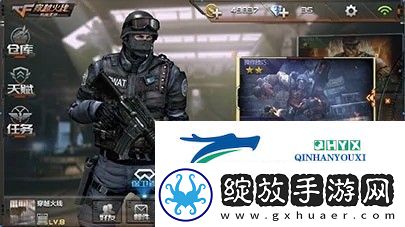 穿越火线枪战王者vip等级价格表