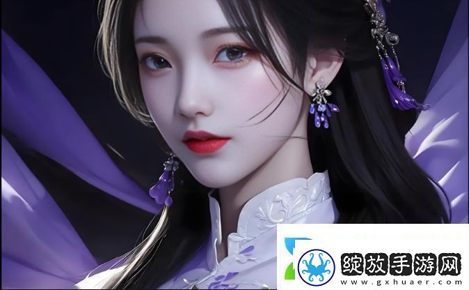 二婚以后如何应对1V2的复杂家庭关系