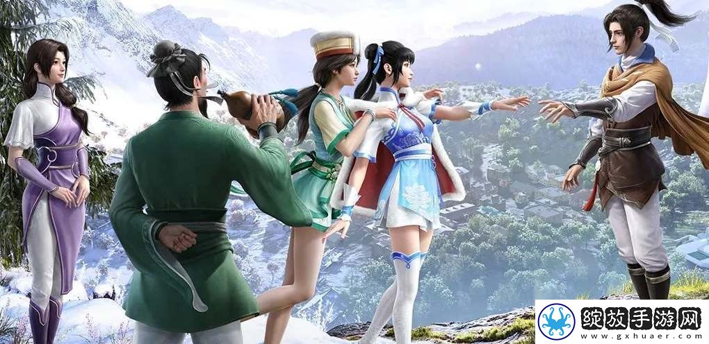 和平精英仙剑奇侠传联动皮肤