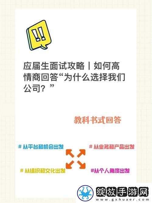 为什么选择免费进入