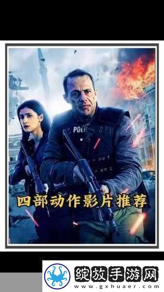 六号特工