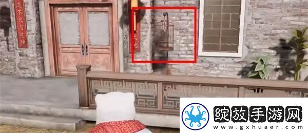 pubg荣都竹子在哪