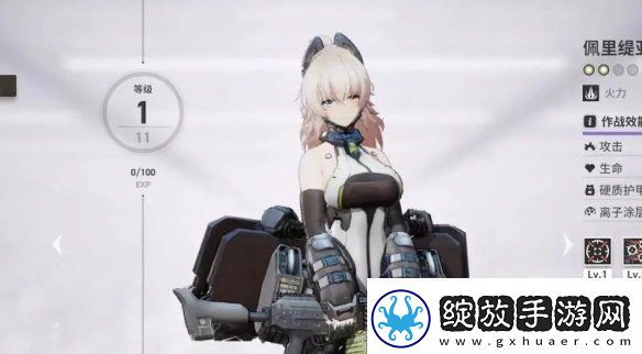 少女前线2
