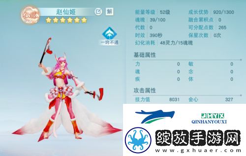 跟着这份攻略走