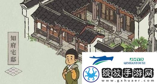 江南百景图府邸应该如何升级