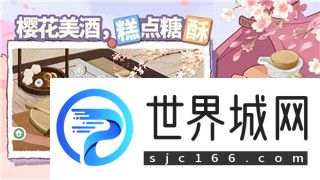 刺客信条英灵殿装备双矛的样式及其在战斗中的优势分析