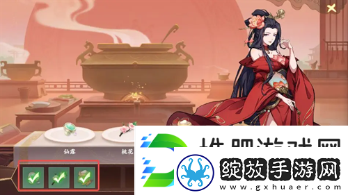 封神幻想世界宝贵仙香糕奇遇图文攻略