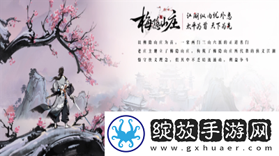 王者荣耀夏侯惇霜北刀皮肤怎么样