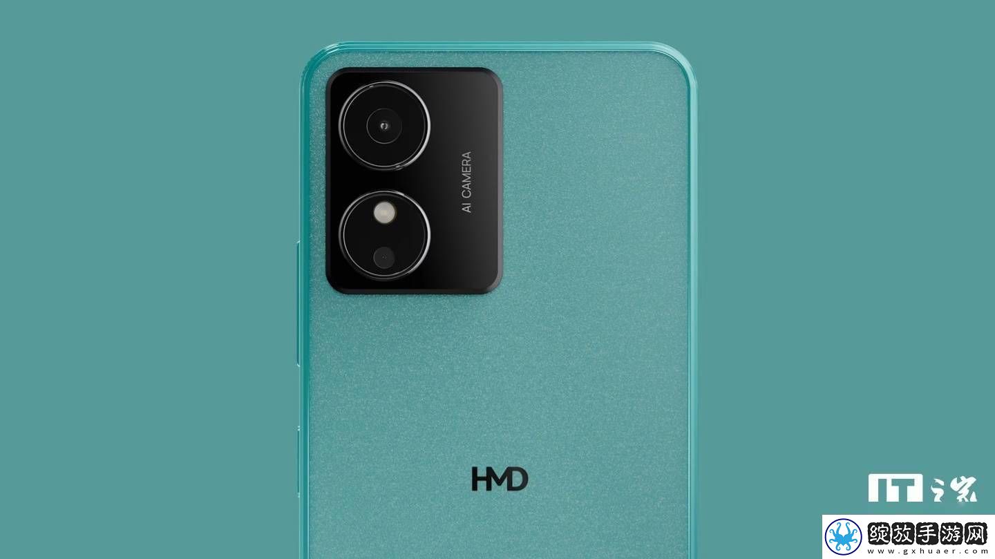 HMD