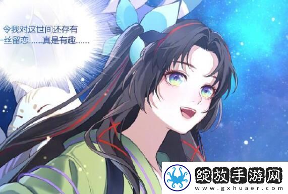阴阳师2021式神排行榜