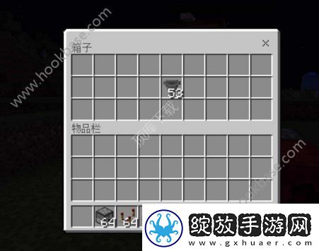 我的世界红石打包机怎样才能制作出来