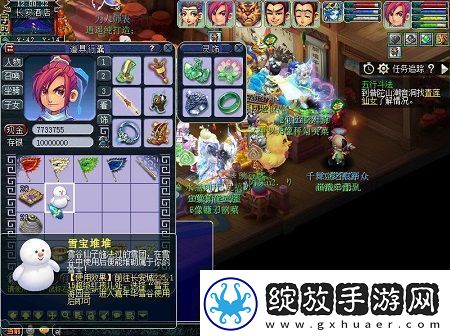 梦幻西游雪宝游园会怎么玩