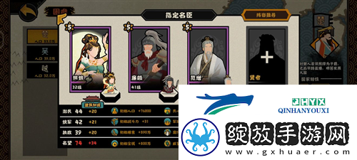 无悔华夏吴楚越碎片怎么刷