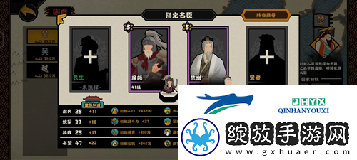 无悔华夏吴楚越碎片怎么刷