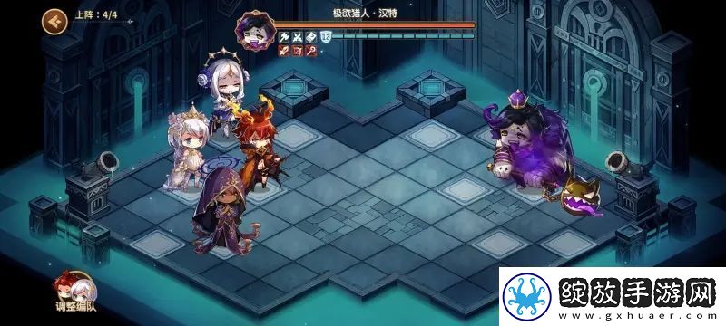 伊恩之石极欲之塔50层汉特攻略
