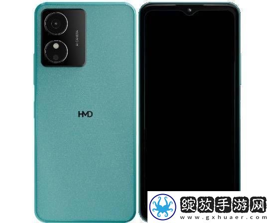 HMD