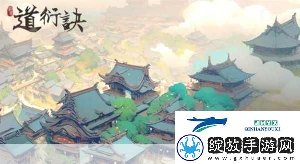 上古封神之问道