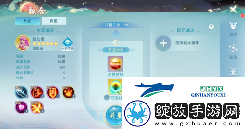 跟着这份攻略走