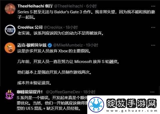 IGN报道冯骥回应黑神话未登Xbox