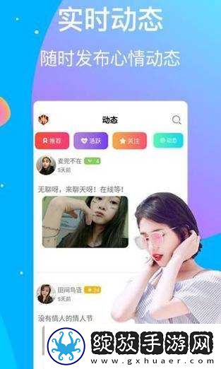 樱桃小视频视频在线观看