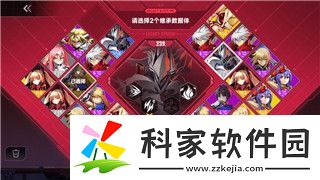 小斗士5下载攻略畅玩经典之作