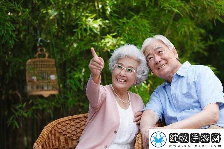 老年人的