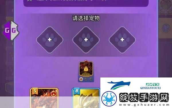 贪吃蛇遇上打方块