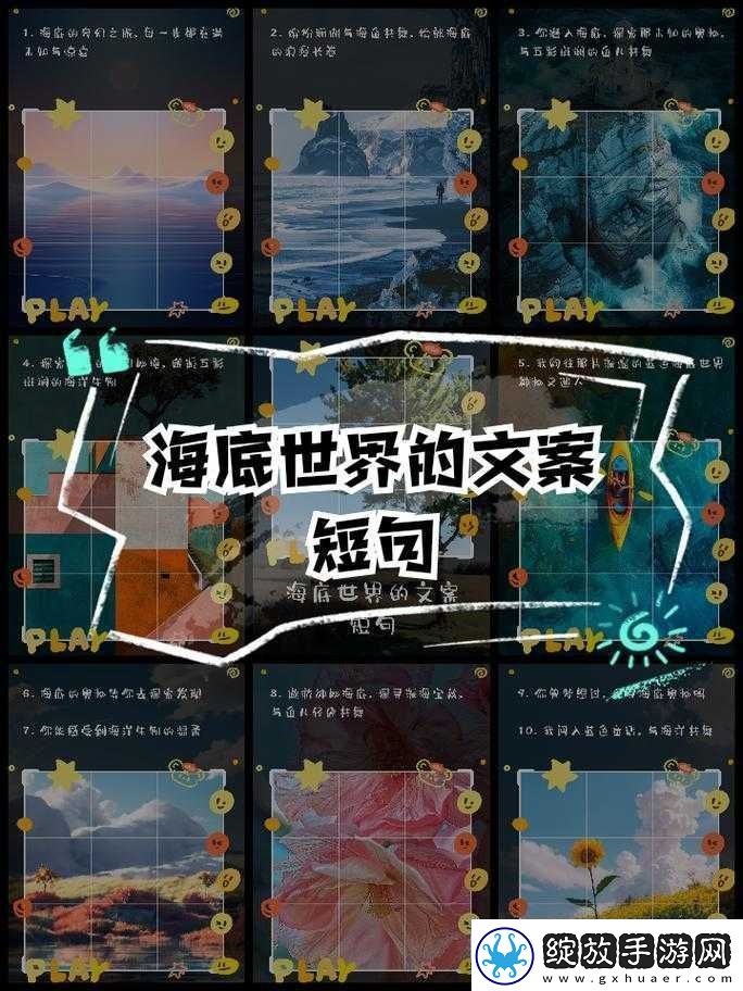 小扫货水能么多叫出来公
