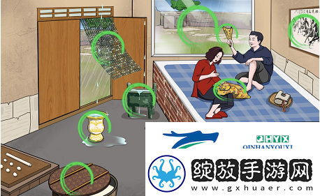 文字玩出花富得流油二怎么过