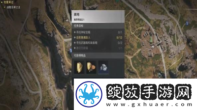 七日世界南瓜星空派配方怎么获得