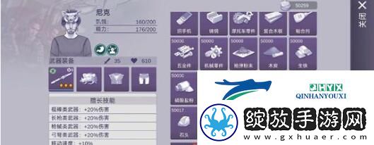 阿瑞斯病毒2铁锤怎么打