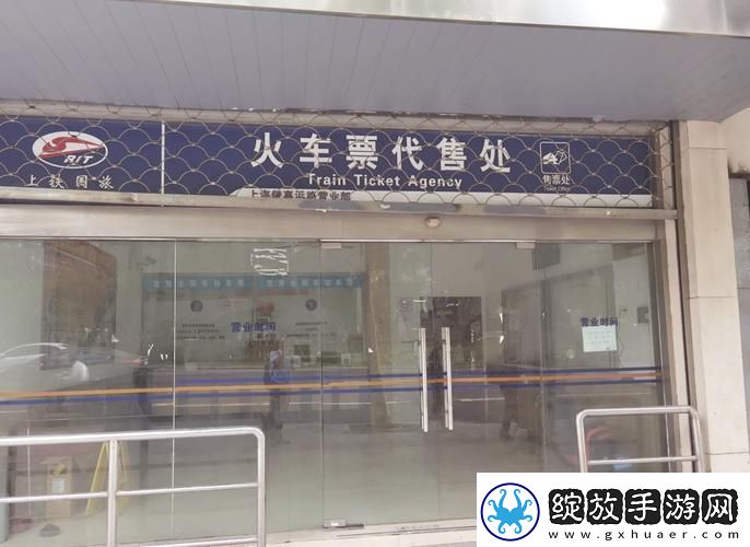 检票员用B检票按尺寸上车