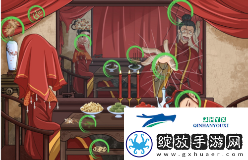 文字玩出花镜中新娘怎么过