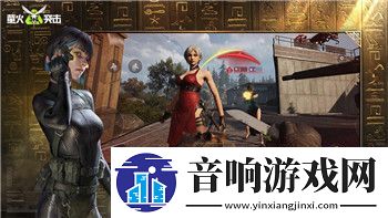 大侠立志传毒龙蛋获取全攻略！