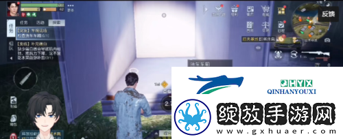 黎明觉醒车祸现场怎么做