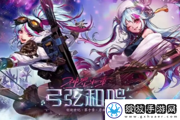 dnf神界版本幻神职业推荐