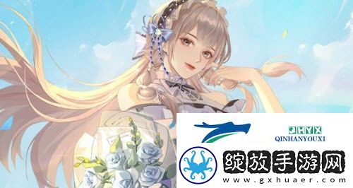 璀璨星途中季羽童狐心月如何获取