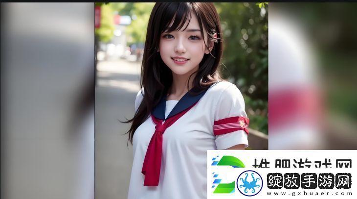 好好疼爱第九集情节分析