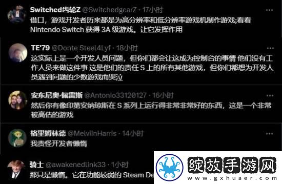 IGN报道冯骥回应黑神话未登Xbox
