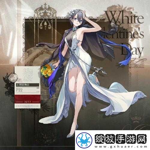 少女前线