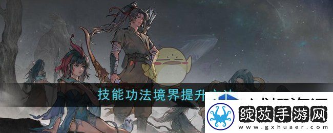 创意建造可能