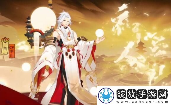 阴阳师2021式神排行榜