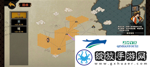 无悔华夏吴楚越碎片怎么刷
