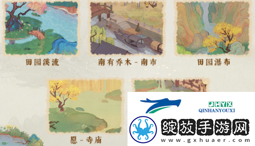 桃源深处有人家怎么钓鱼