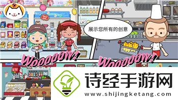 详解绝区零“邦布之狱”探索任务