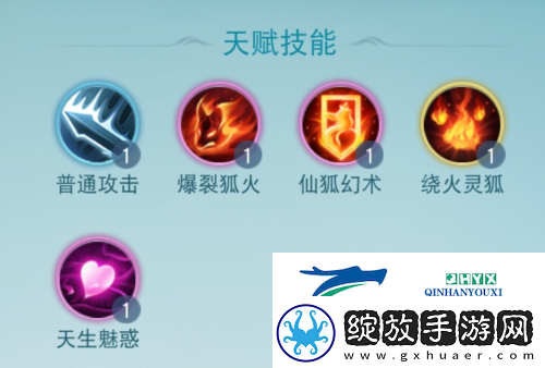 跟着这份攻略走