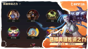 疯狂梗传中的“我要打螺丝2”挑战通关攻略！